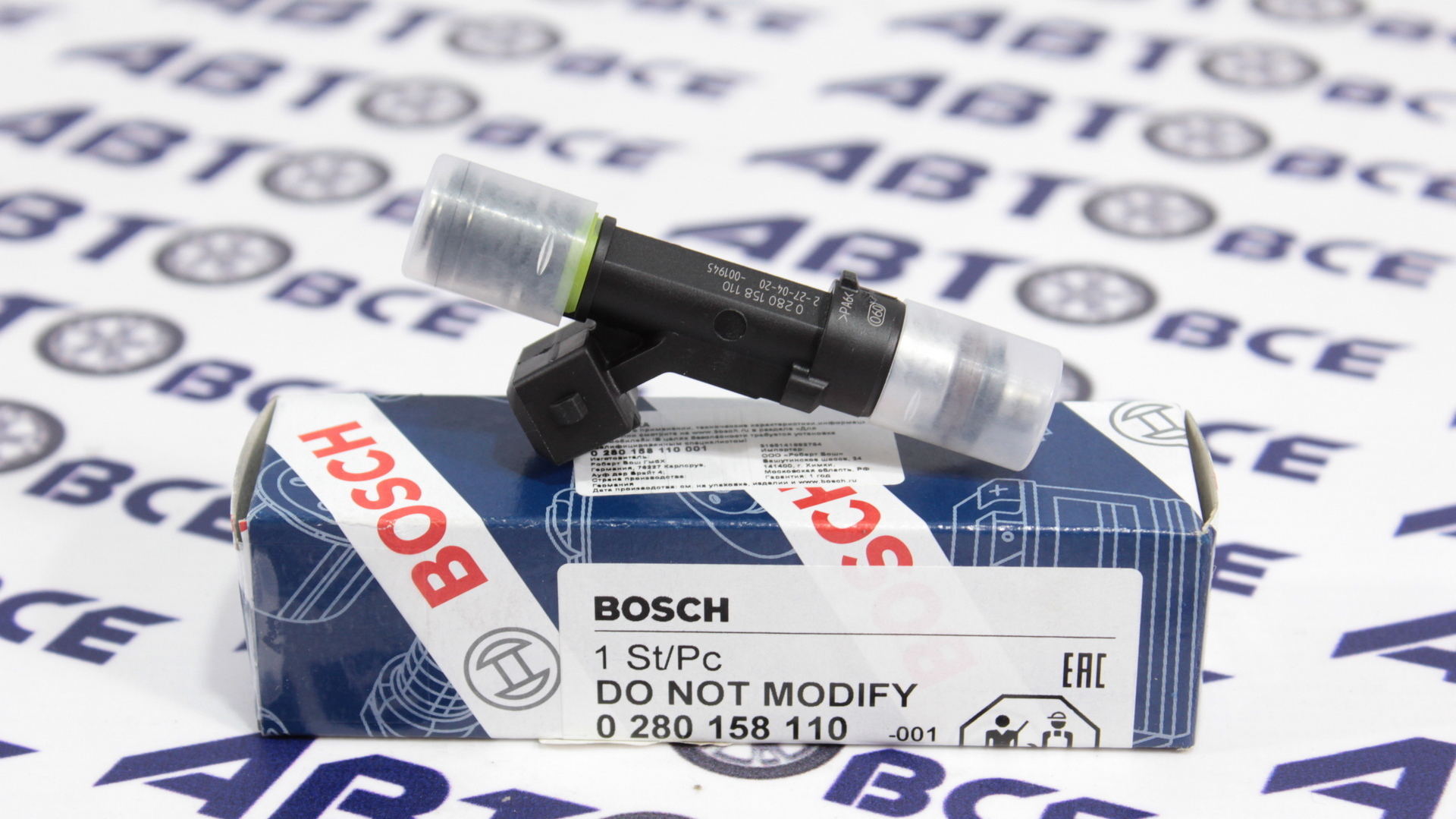Форсунка топливная ВАЗ-все модели Bosch №110 (длинная) BOSCH